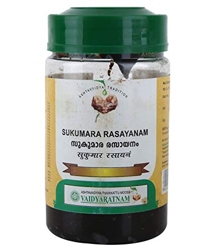 VAIDYARATNAM Sukumara Rasayanam - 250 g