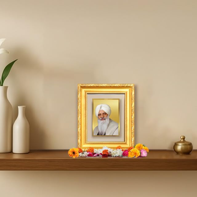 DIVINITI Radha Soami | Devotional Tabletop and Wall Frame Crafted in 24K Gold Plated Foil
