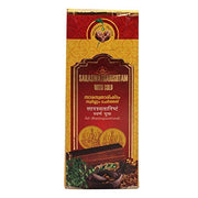 VAIDYARATNAM Saraswatharishtam Liquid With Gold Ayurvedic Products, 100 ml