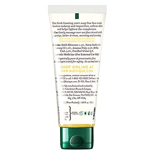 Biotique Bio Pineapple Oil Control Foaming Face Wash, 50ml