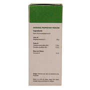 VAIDYARATNAM Bruhath Danthapala Thailam, Brown, Small, 100 ml