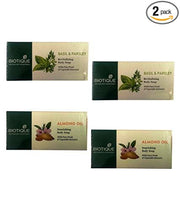 Biotique 2 Basil & Parsley + 2 Almond Oil Soap, 150 g