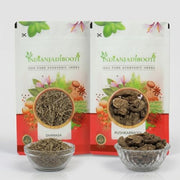 IndianJadiBooti Elite Cardio-Respiratory Bundle: Premium Pushkarmool & Dhamasa – For Lung Support, Heart Comfort, Blood Purification & Systemic Detox – 100gm Each