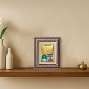 DIVINITI Mecca Madina 24K Gold Plated Foil Wall and Tabletop Photo Frame for Home Décor, Prayer Room, Luxury Gifting | DG Frame 105 S1 (16x13.5 CM)