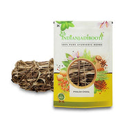 IndianJadiBooti Pure Phalsa Chhal (Grewia Asiatica Bark) | Traditional Ayurvedic Botanical for Systemic Cooling, Pitta Balancing & Holistic Skin Vitality, 900 Grams