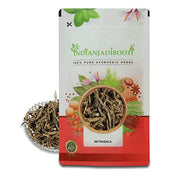 IndianJadiBooti Netrabala, 100 Grams Pack | Pack Of 2