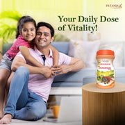 Patanjali Special Chyawanprash