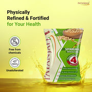Patanjali Fortified Soyabean Oil (P)