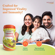 Patanjali Chyawanprash
