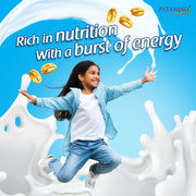 Patanjali Doodh Biscuits