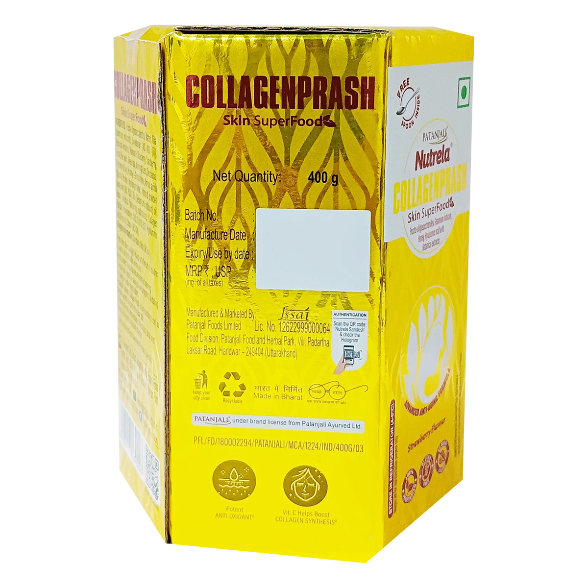 Patanjali Nutrela Women’s SuperFood + Collagen Prash