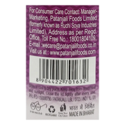 Patanjali Sesame Oil (B)