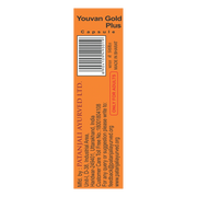 Patanjali Youvan Gold Plus Capsule (Pack of 2)