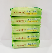 Patanjali Neem Kanti Body Cleanser