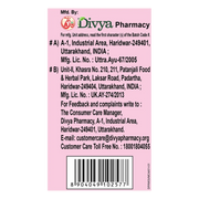 Patanjali Divya Nari Kanti Syrup