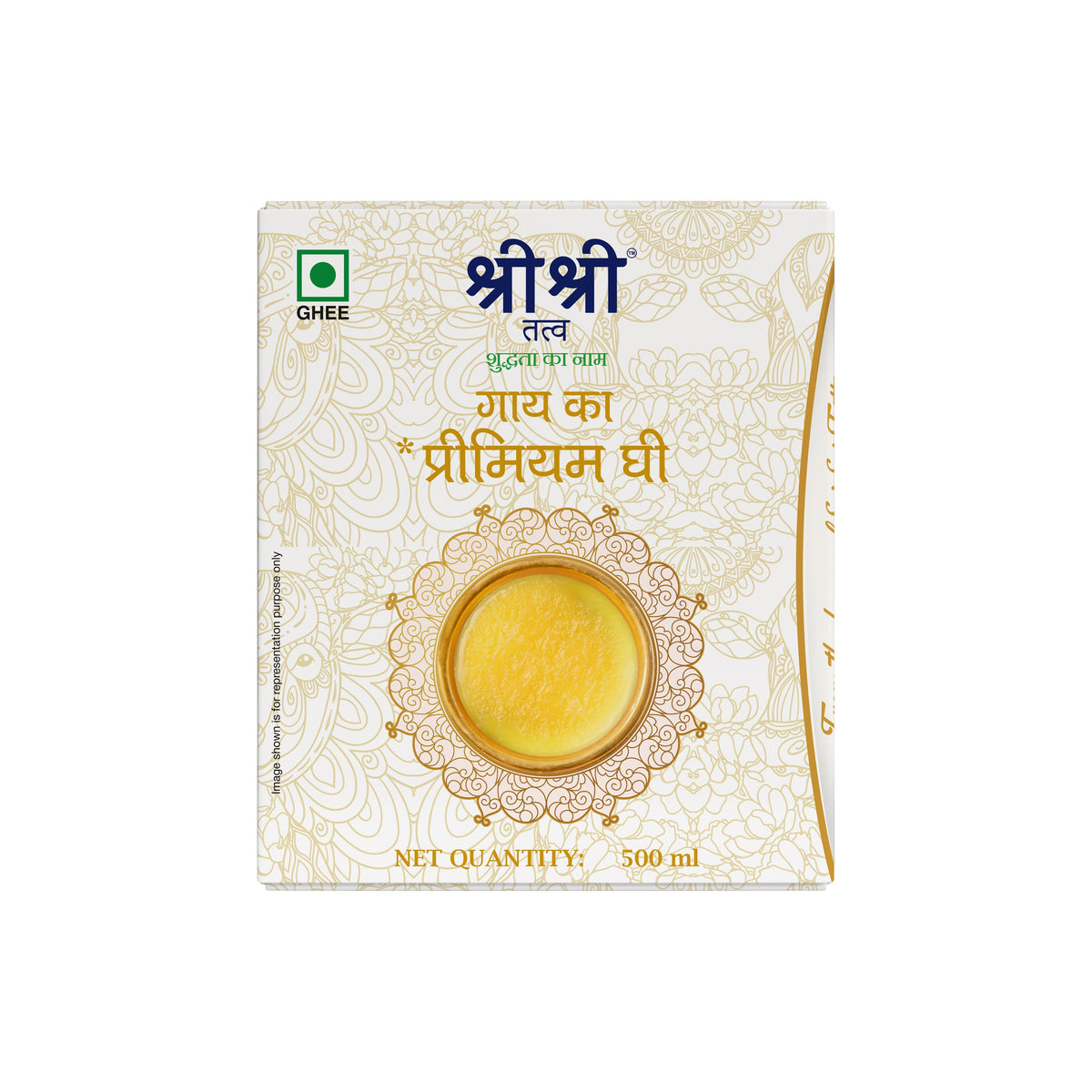 Sri Sri Tattva Cow’s Premium Ghee, 500 ml