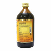 Baidyanath Asli Ayurved Ayurved Amritarishta (220ml X 2) | Boost Digestive Strength and Appetite| Useful in Cough, Cold and in General Weakness