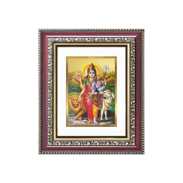 DIVINITI Ardhnarishwara 24K Gold Plated Foil Wall and Tabletop Photo Frame for Home Décor, Puja Room, Luxury Gifting | DG Frame 105 S1 (16x13.5 CM)