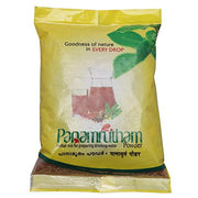 VAIDYARATNAM Panamrutham POWDER