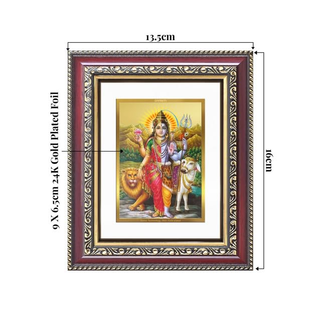 DIVINITI Ardhnarishwara 24K Gold Plated Foil Wall and Tabletop Photo Frame for Home Décor, Puja Room, Luxury Gifting | DG Frame 105 S1 (16x13.5 CM)