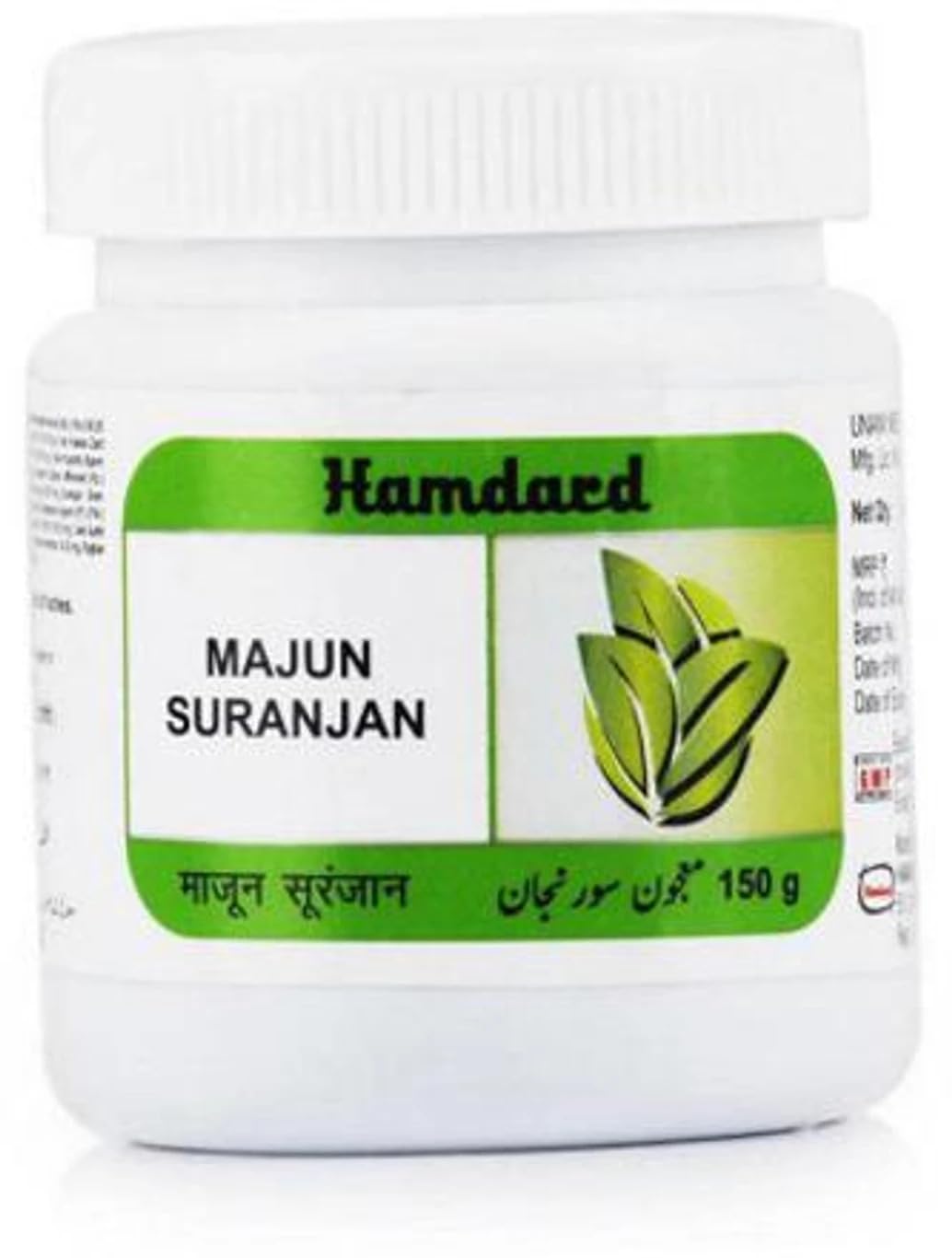 Hamdard Majun Suranjan Powder 1 KG
