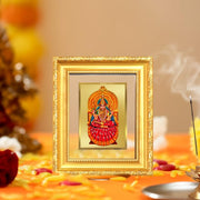 DIVINITI Sarada Devi 24K Gold Plated Foil Wall and Tabletop Photo Frame for Home Décor, Puja Room, Luxury Gifting | DG Frame 103 S1 (16x13.5 CM)