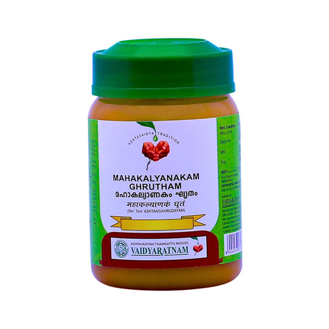 Vaidyaratnam MAHAKALYANAKAM GHRUTHAM (150 G) - (Pack of 2)