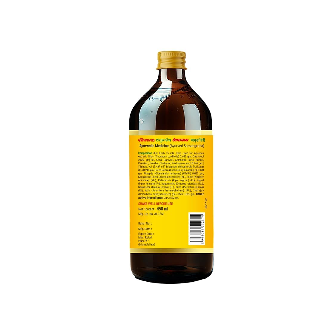 Baidyanath Amritarista - 450 ml