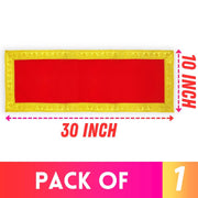 Bhakti Lehar Red Velvet Pooja Cloth | Aasan for God Idol Sitting, Mandir Shelf, Puja Chowki Table and Home Temple Decoration - Pack of 1 (10 x 30 Inch)