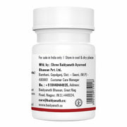 Baidyanath Asli Ayurved Mahasudarshan Ghanbati - 50 Tablets