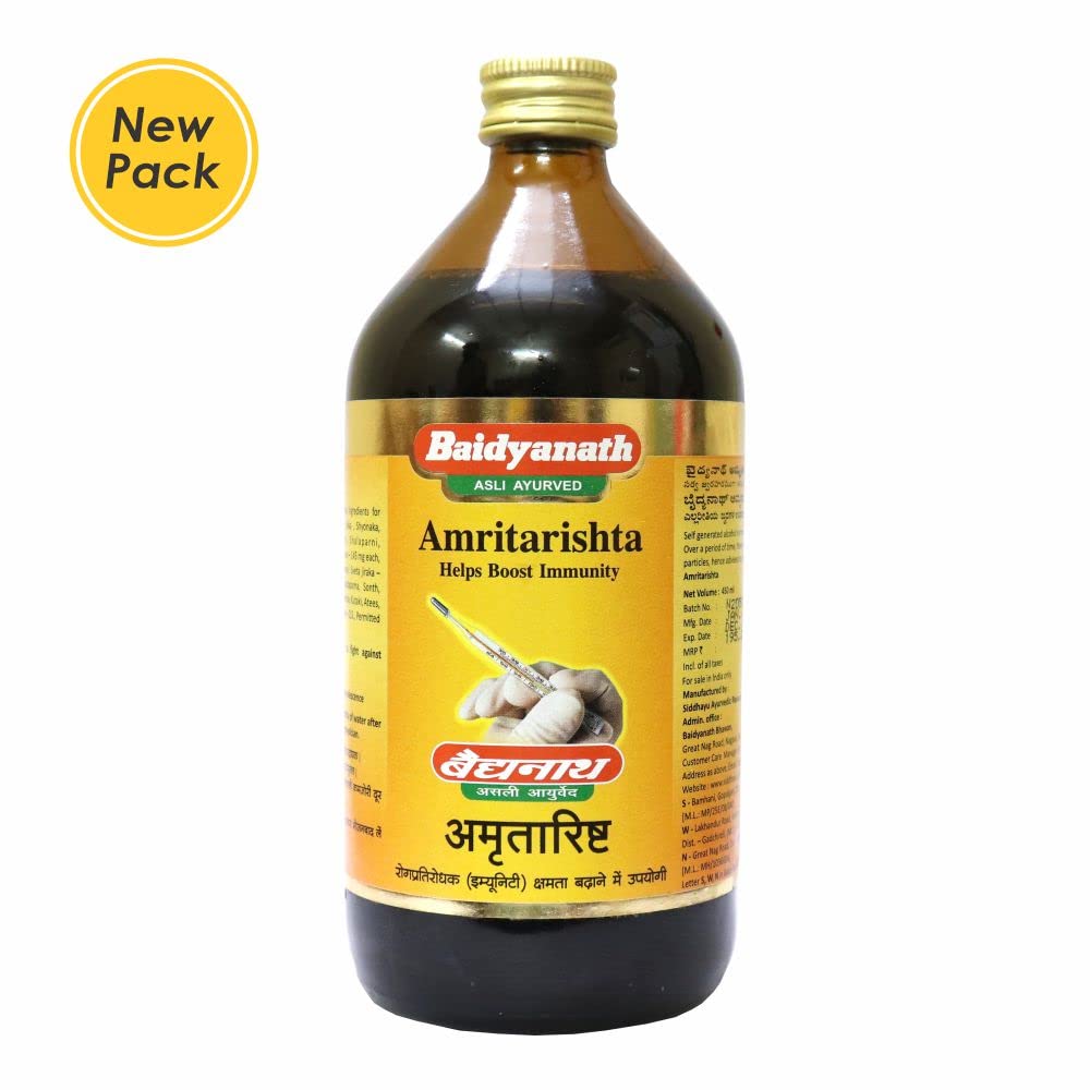 Baidyanath Asli Ayurved Amrutarishta I Ayurvedic Bacterial Infection I 450 ML (Pack of 3)