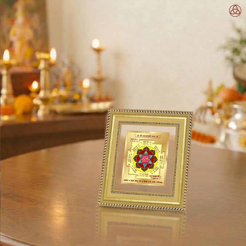 DIVINITI Siddh Energised Maha Lakshmi Yantra | 24k Gold Plated Foil Prosperity Vastu Frame for Home, Office & Puja Room | Premium Gift Box | Spiritual Yantra for Wealth, Fortune & Prosperity | 12 X 11 CM