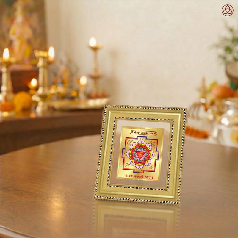 DIVINITI Siddh Energised Dhan Akarshan Yantra | 24k Gold Plated Foil Money Attraction Vastu Frame for Home, Office & Puja Room | Premium Gift Box | Spiritual Yantra for Wealth & Prosperity | 12 X 11 CM