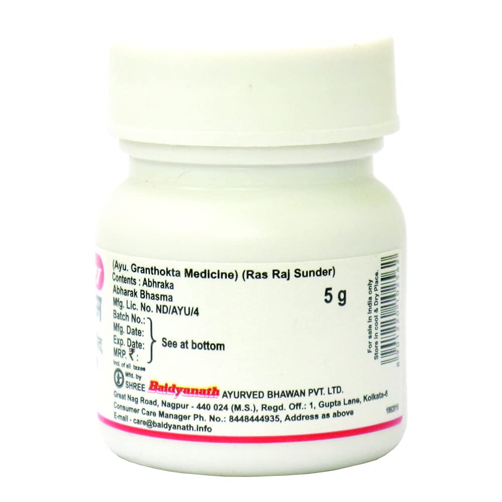 Baidyanath Asli Ayurved Abhrak Bhasma - 5 G | Relief From Acidity, Constipation And Eye Care