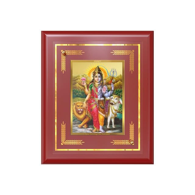 DIVINITI Ardhnarishwara | Ammaiyappan Ardhanarinateshvara Tabletop and Wall Frame in 24K Gold Plated Foil