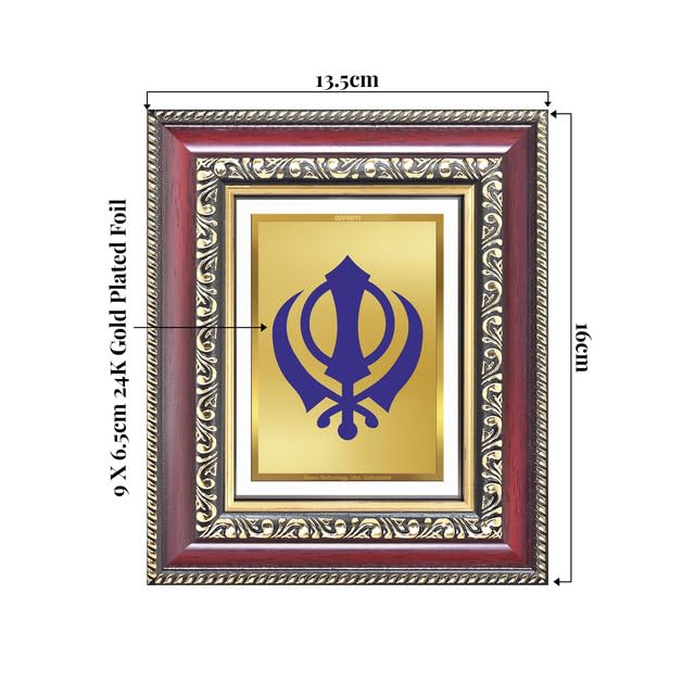 DIVINITI Khanda Sahib 24K Gold Plated Foil Wall and Tabletop Photo Frame for Home Décor, Puja Room, Luxury Gifting | DG Frame 105 S1 (16x13.5 CM)