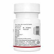 Baidyanath Asli Ayurved Agnitundi Bati - 80 Tablets (Pack Of 2)