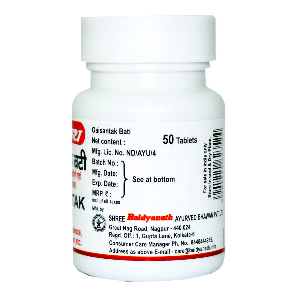 Baidyanath Asli Ayurved Gaisantak Bati - 50 Tablets - Ayurvedic Supplement for Acidity & Stomach Health