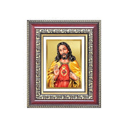 DIVINITI Jesus Christ 24K Gold Plated Foil Wall and Tabletop Photo Frame for Home Décor, Prayer Room, Luxury Gifting | DG Frame 105 S1 (16x13.5 CM)