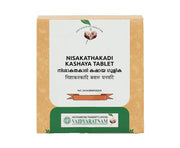 Nisakathakadi Kashaya Gulika Tablet | Ayurvedic Sugar Support Tablets for Healthy Glucose Metabolism | Herbal Formula by VAIDYARATNAM