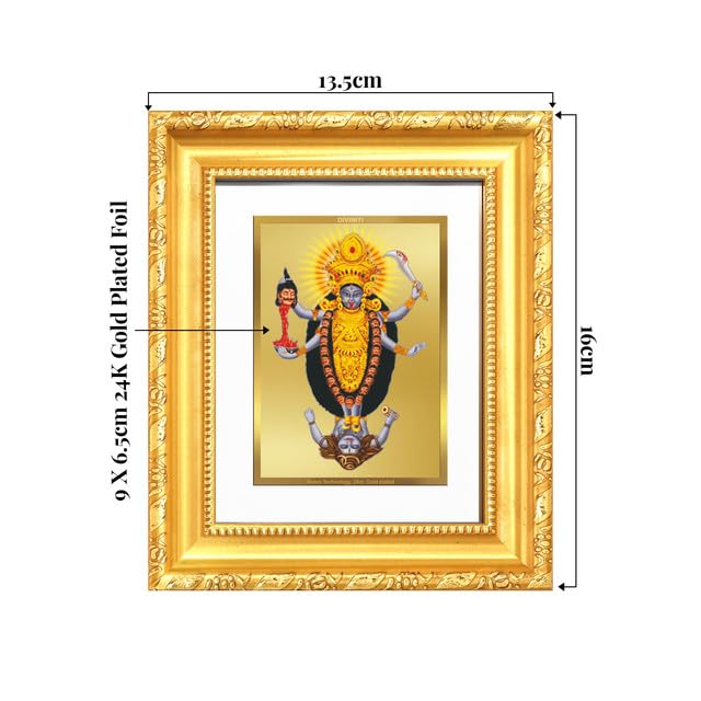 DIVINITI Kali Maa | Goddess of Power & Protection Tabletop and Wall Frame in 24K Gold Plated Foil