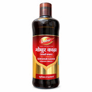 Dabur Gokshuradi Kadha | Helps To Relieve Urinary Problems - 450 Ml