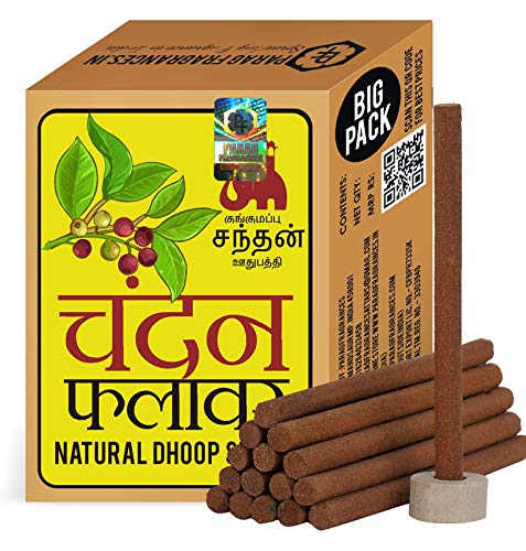 Parag Fragrances Natural & Long Lasting 250 Gram Dhoop Sticks For Pooja & Home Fragrances (Chandan Flower)