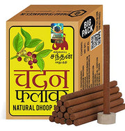 Parag Fragrances Natural & Long Lasting 250 Gram Dhoop Sticks For Pooja & Home Fragrances (Chandan Flower)