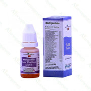 Pack of 6 - Anu Thailam - 10ml by Vaidyaratnam