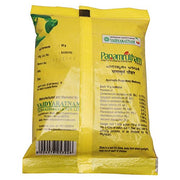 VAIDYARATNAM Panamrutham POWDER