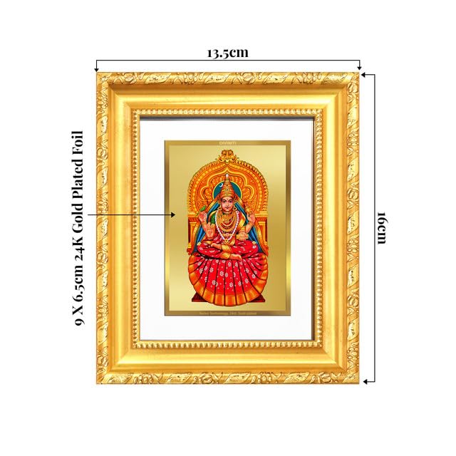 DIVINITI Sarada Devi 24K Gold Plated Foil Wall and Tabletop Photo Frame for Home Décor, Puja Room, Luxury Gifting | DG Frame 103 S1 (16x13.5 CM)
