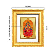DIVINITI Sarada Devi 24K Gold Plated Foil Wall and Tabletop Photo Frame for Home Décor, Puja Room, Luxury Gifting | DG Frame 103 S1 (16x13.5 CM)