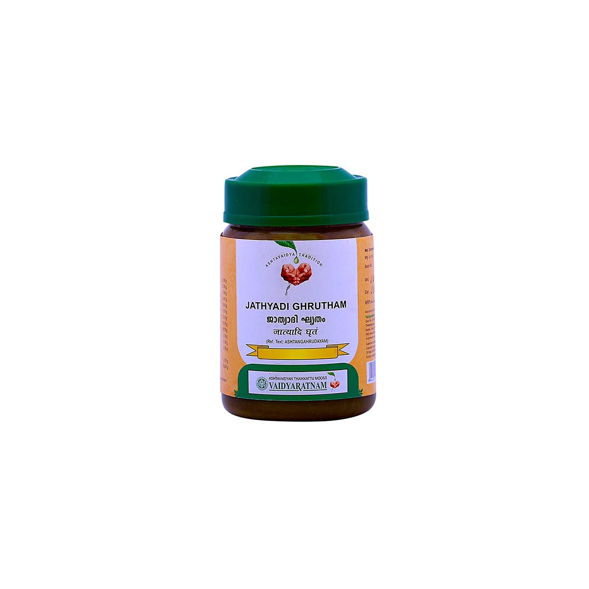 Vaidyaratnam Jathyadi Ghrutham 150 G (Pack Of 2), Multicolour