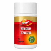 Dabur Gandhak Rasayan Tablets | Ayurvedic Tablets | 40 N
